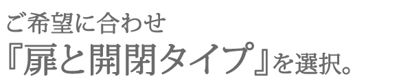 [gACA,J