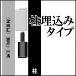 ���[�g�A�C�A��, ����, �����