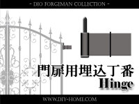 ���[�g�A�C�A��,����p�p�[�c