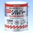ロートアイアン,シルバーブラック