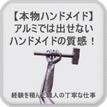 ���[�g�A�C�A��,���,�Q�[�g