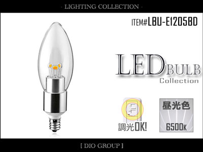 LED電球,激安,明るい